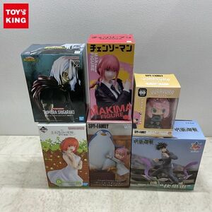 1円〜 未開封 チェンソーマン マキマ フィギュア 66 SPY×FAMILY ゆらゆらヘッド アーニャー・フォージャー 私服 他