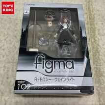 1円〜 未開封 figma 102 THE ビッグオー R・ドロシー・ウェインライト_画像1