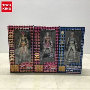 1円〜 メディコス 超像可動 ジョジョの奇妙な冒険 黄金の風 トリッシュ・ウナ スパイス・ガール 他