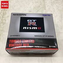 1円〜 トミカリミテッド ヴィンテージNEO LV-N100b ニッサン GT-R NISMO シルバー_画像1