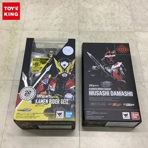 1円〜 未開封含 S.H.Figuarts 仮面ライダーゲイツ 初回特典付、仮面ライダーゴースト ムサシ魂