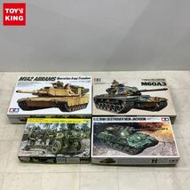 1円〜 タミヤ他 1/35 アメリカ M1A2 エイブラムス 戦車 イラク戦仕様、M60A3戦車 スーパーシャイアン 等_画像1