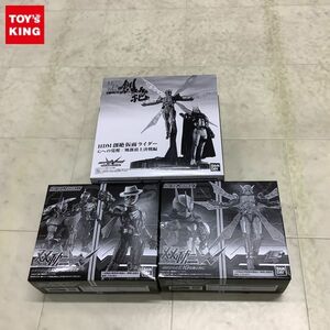 1円〜 未開封 バンダイ HDM 創絶 仮面ライダー Gへの覚醒/風都頂上決戦編、双動 止まらないA/Sの遺志のもとに他