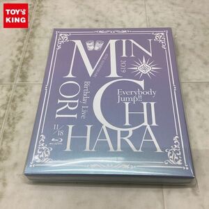 1円〜 未開封 Blu-ray 茅原実里 15th Anniversary Minori Chihara Birthday Live Everybody Jump!!