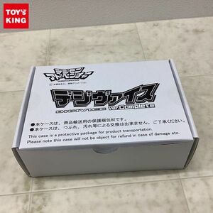 1円〜 未開封 バンダイ デジモンアドベンチャー デジヴァイス Ver.Complete