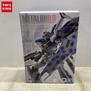 1円〜 未開封 METAL BUILD 機動戦士ガンダム 逆襲のシャア ベルトーチカ・チルドレン Hi-νガンダム