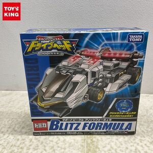 1円〜 未開封 タカラトミー トミカハイパーレスキュー ドライブヘッド 機動救急警察 サポートビークル ブリッツフォーミュラ