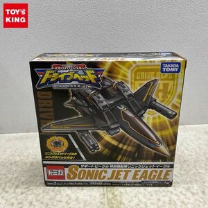 1円〜 未開封 タカラトミー トミカハイパーレスキュー ドライブヘッド サポートビークル 特別機動隊ソニックジェットイーグル