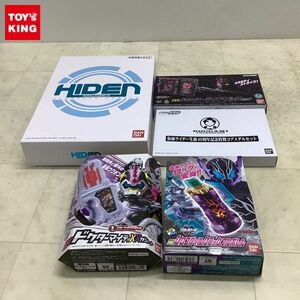 1円〜 未開封含 バンダイ仮面ライダーエグゼイドDXドクターマイティXXガシャット 仮面ライダーセイバーDXアルターライドブックセット他