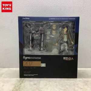 1円〜 マックスファクトリー figma 207 進撃の巨人 エレン・イェーガー