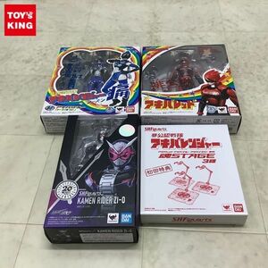 1円〜 未開封含 S.H.Figuarts 仮面ライダージオウ 非公認戦隊アキバレンジャー アキバレッド 他