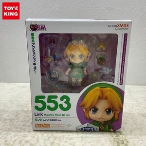 1円〜 ねんどろいど 553 ゼルダの伝説 ムジュラの仮面3D リンク ムジュラの仮面3D Ver.