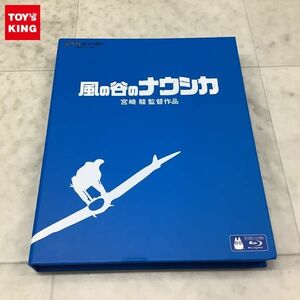 1円〜 Blu-ray スタジオジブリ 風の谷のナウシカ