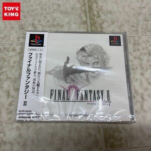 1円〜 未開封 PlayStation ファイナルファンタジーII / B