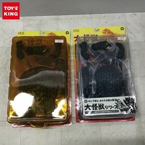 1円〜 未開封 エクスプラス 大怪獣シリーズ 大怪獣ガメラ ガメラ対ギャオス ガメラ ダメージ版