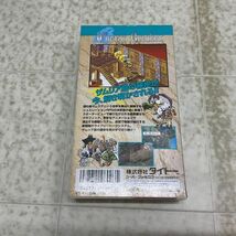 1円〜 SFC スーパーファミコン エナジーブレイカー_画像6