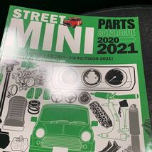 ストリート・ミニ1月増刊号 クラシックミニのパーツカタログ2020-2021 STREET CLASSIC MINI_画像3