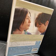 夏休みのような1ヵ月 DVD 荒木宏文 山崎育三郎 皆川佑馬 _画像2