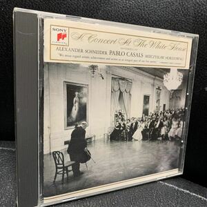 鳥の歌 ホワイトハウス・コンサート CD パブロ・カザルス,ミエチスラフ・ホルショフスキー