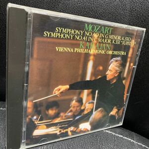 モーツァルト 交響曲第40番 第41番「ジュピター」／ヘルベルト・フォン・カラヤン ウィーン・フィルハーモニー管弦楽団　CD