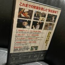 阪神タイガース DVDブック 猛虎列伝 新庄剛志 Vol.18/選手編 13_画像2