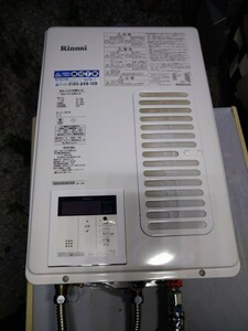 送料無料　リンナイ　給湯器　RUX-1015swfa（A）2020年製　動作確認済み　都市ガス　Rinnai　ボイラー　ガス給湯器