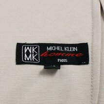 新品 秋冬 定価1.6万 ミッシェルクラン オム ジャージー ダブル テーラード ジャケット 48 (L) MICHEL KLEIN ストレッチ メンズ ◆SJ1331A_画像9