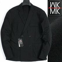 新品 秋冬 定価1.6万 ミッシェルクラン オム ジャージー ダブル テーラード ジャケット 48 (L) MICHEL KLEIN ストレッチ メンズ ◆SJ1332A_画像1