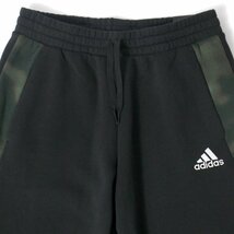 新品 秋冬 アディダス 裏起毛 スウェット パーカー パンツ 上下セット XL カモ柄 adidas セットアップ メンズ グレー 黒 ◆SZ13531354A_画像6