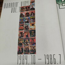 BURRN! VINYL VOL.1（1984.10〜1986.7）＆2（1986.8ー1988.4）_画像5