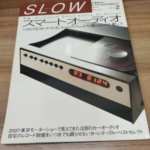 SLOW 2008 VOL.2 special collection Smart audio 