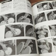 パーカションマガジン　vol.1 CD欠品 パーカション天国へようこそ！_画像10