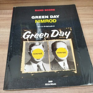 バンドスコア　GREEN DAY / NIMROD 1998年発行