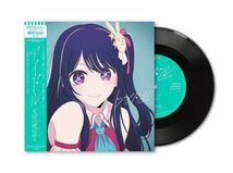 新品 廃盤 特典ステッカー付き YOASOBI 「アイドル」生産限定アナログ盤 レコード 7インチ＋ポスター型ブックレット ayase ikura 推しの子_画像4