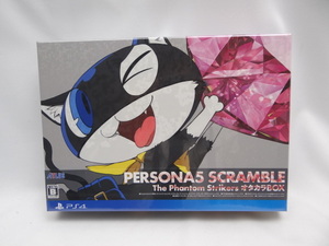☆3180 未開封品 PS4 ペルソナ5 スクランブル ザ ファントム ストライカーズ オタカラBOX