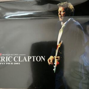 廃盤)ERIC CLAPTON SNOW BLIND(MID VALLEY)