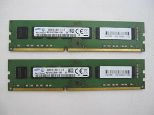 SAMSUNG PC3-12800U 8GB が2枚　計:16GB デスク用メモリー 動作品