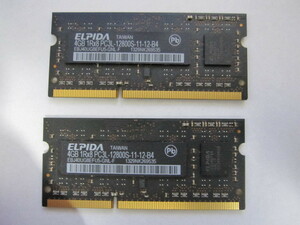 ELPIDA PC3L-12800S ノート用メモリ- 4GBが2枚　　　 完動品