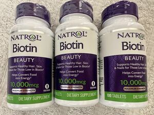 ナトロール NATROL BIOTIN ビオチン 成分増量タイプ 10000mcg 100粒 2セット+約50粒