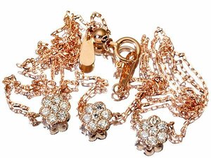 1円～【ジュエリー極】良質な輝き！良質天然ダイヤモンド0.30ct 高級K18PGステーションネックレス t3604vo【送料無料】