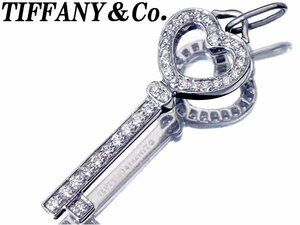 1円～【ジュエリー極】 TIFFANY＆Co. ティファニー 天然ダイヤモンド ハートキー 高級Pt950ペンダントヘッド a575JitkSE【送料無料】