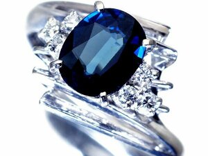 【ジュエリー極】ブランド刻印有 良質天然ブルーサファイア0.93ct＆ダイヤモンド0.09ct 高級Pt900リング t3581vklm【送料無料】