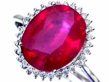 1円～【ジュエリー極】妖艶レッドカラー！大粒含浸処理ルビー4.47ct＆ダイヤモンド0.16ct 高級K18WGリング t3659JitkWZE【送料無料】_画像1