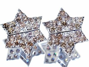 1円～【ジュエリー極】六芒星デザイン輝く！良質天然ダイヤモンド0.50/0.50ct 高級K18WGピアス t3666JitkTTHH【送料無料】