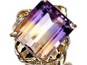 1円～【ジュエリー極】超希少宝石！大粒天然アメトリン9.32ct＆天然ダイヤモンド0.04ct 高級K18YG＆Pt900リング a629ml【送料無料】