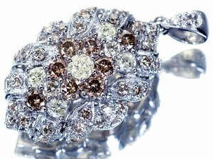 1円～【ジュエリー極】豪華に輝き放つ！2色輝く！良質天然ダイヤモンド2.00ct 高級K18WGペンダントヘッド h6290ul【送料無料】