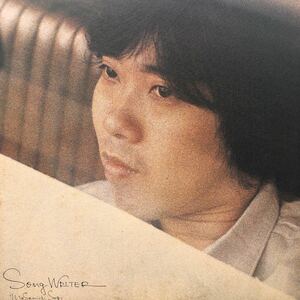 V LP 杉真理 SONG WRITER レコード 5点以上落札で送料無料