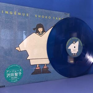 V LP Sawada Shoko ingenu color record shrink attaching record 5 point and more successful bid free shipping 