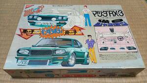 ニチモ　マツダ　サバンナ RX-3　良い子悪い子　街道レーサー 旧車 ヴィンテージ