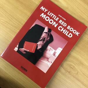 【バンドスコア】MOON CHILD／MY LITTLE RED BOOK 楽譜 送料185円 ムーン・チャイルド